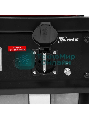 Генератор бензиновый MTX RS-1500, 1,1 кВт, 230В, ручной стартер