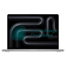 Ноутбук Apple MacBook Pro MDE54 14-inch M5 chip with 10-core CPU and 10-core GPU, 16GB, 1TB SSD - Silver