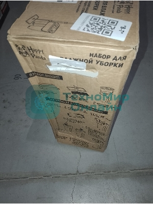 (Поврежденная упаковка) Набор для влажной уборки HP-MB08BG Happy Panda с ведром с механизмом отжатия и насадкой бежевый