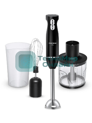 Блендер погружной Starwind SBP2200 850 Вт, черный/серебристый