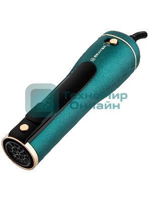 Фен-щетка BRAYER BR3136 зеленый/золотистый/черный, 1200 Вт, 41-61 мм