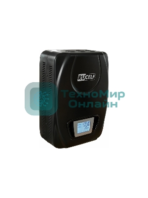 Стабилизатор RUCELF SDW.II-12000-L рабочий диапазон: 110-275В 10000Вт 217-223В