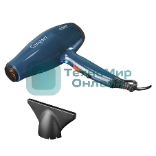 Фен GA.MA COMFORT GH0502 синий, 2200 Вт