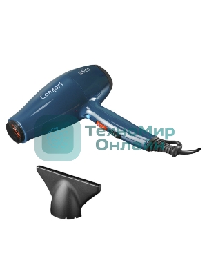 Фен GA.MA COMFORT GH0502 синий, 2200 Вт