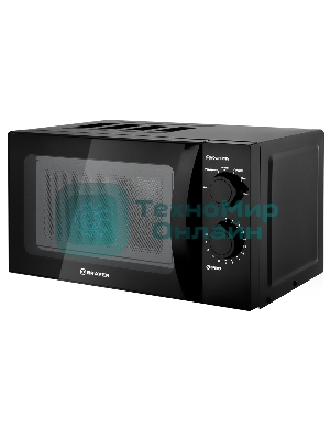 Микроволновая печь BRAYER BR2500 черный, 20 л, 700 Вт, переключатели - поворотный механизм