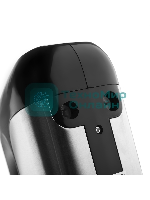 Миксер BRAYER BR1303BK