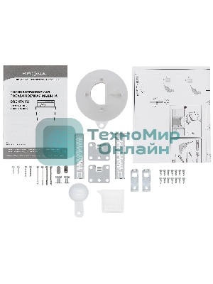 Встраиваемая посудомоечная машина Krona BRENTA 45 BI V2
