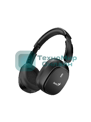 Беспроводные/проводные наушники Genius HS-820BT черный, полноразмерные, Bluetooth + проводной, складная конструкция, до 15 ч