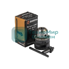 Патрон (13 мм)+ключ для ДУ