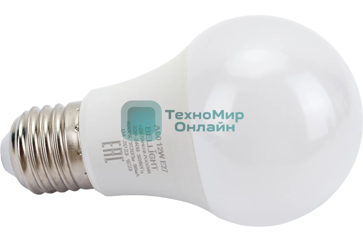 Лампа светодиодная Bellight LED 12 Вт Е27 220 4000 К 1020 Лм