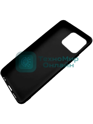 Чехол (клип-кейс) Gresso Meridian, для Apple iPhone 13 Pro Max, черный gr17mrn1136