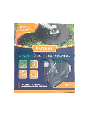 Нож PATRIOT TBS-8, D=230*25,4мм, толщина 1,6 мм 8 - зубый