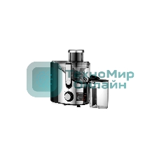 Соковыжималка BRAYER BR1710 серебристый, центробежная, 800 Вт, 350 мл, механическое