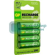 Аккумулятор GP Smart Energy AA NiMH 1000mAh (4шт)