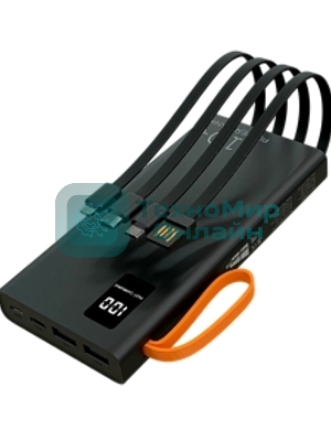 Портативный аккумулятор MORE CHOICE (4620202550538) PB22-10 с кабелем 2USB 2.1A - 10000mA черный