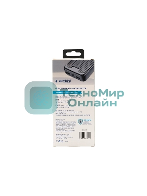 Портативный аккумулятор Gembird GPB-20, 20000мА·ч, 2A, черный