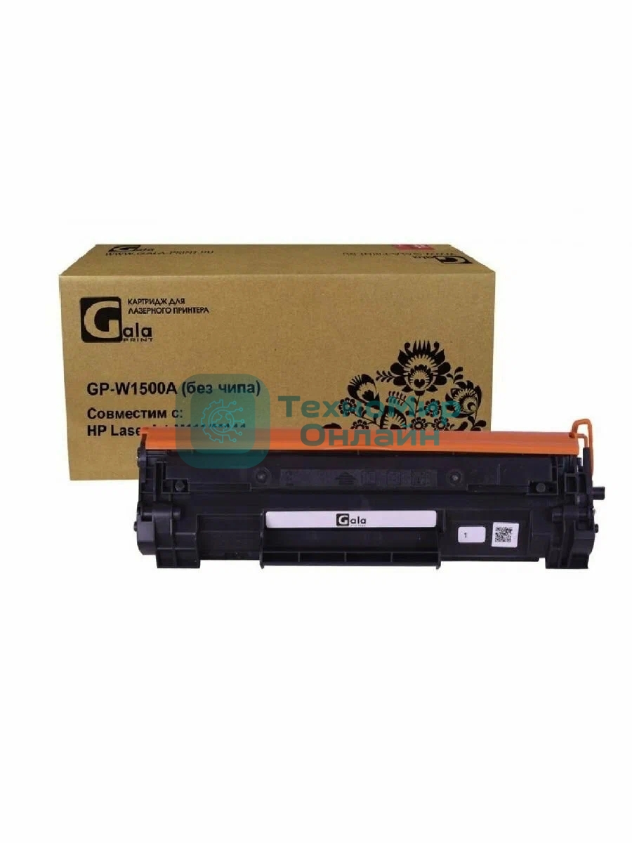 Картридж лазерный GalaPrint GP-W1500A для принтеров HP LaserJet М111/М141 без чипа 975 копий