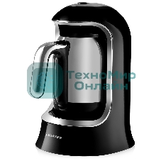 Электрическая турка BRAYER BR1145 черный, исп. кофе - молотый, 0.5 л, 800 Вт.