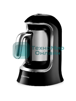 Электрическая турка BRAYER BR1145 черный, исп. кофе - молотый, 0.5 л, 800 Вт.