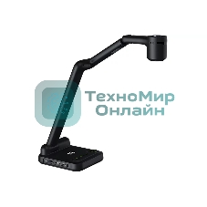 Документ-камера IQBoard [IQView E4521] 8 мегапикселей (разрешение 3840x2160), 10 digital zoom, интерфейсы: HDMI, VGA, USB 2.0, встроенное программное обеспечение без установки на ПК