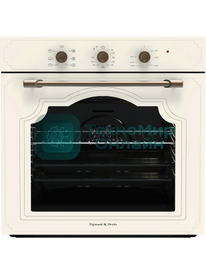 Духовой шкаф электрический встраиваемый Zigmund & Shtain E 137 X бежевый