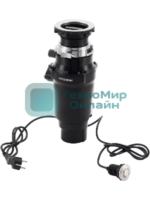 Измельчитель Hyundai HFWD 10390 390Вт черный/черный