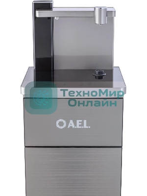 Кулер для воды AEL Teabar LD-AEL-52a, нижняя загрузка, нагрев 100 °С, охлаждение 10 °С, кофейный
