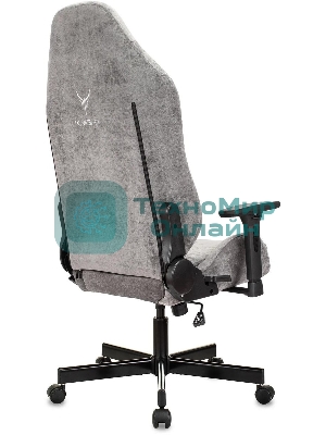 Кресло Бюрократ Knight N1 Fabric серый, ткань, 120 кг, механизм качания