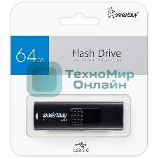 Флешка USB R/W SmartBuy R/W (SB064 Gb3FSK) UFD 3.0/3.1 064 Gb,Fashion Black черный