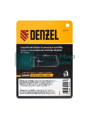 Струбцина Denzel F-образная, 120x600 мм, кованая