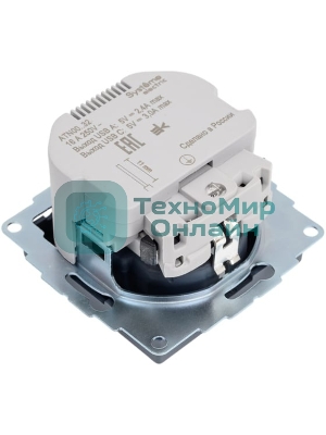 Розетка SE AtlasDesign 16А с USB A+C (5В/2,4А/3 А, 2х5В/1,5А), мех, грифель