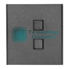 Розетка Kranz STRONG компьютерная двойная RJ45+RJ45 кат6 с/у графит