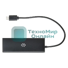 USB-концентратор Digma HUB-4U2.0-UC-B, USB-C, USB 2.0 4 порта, USB
