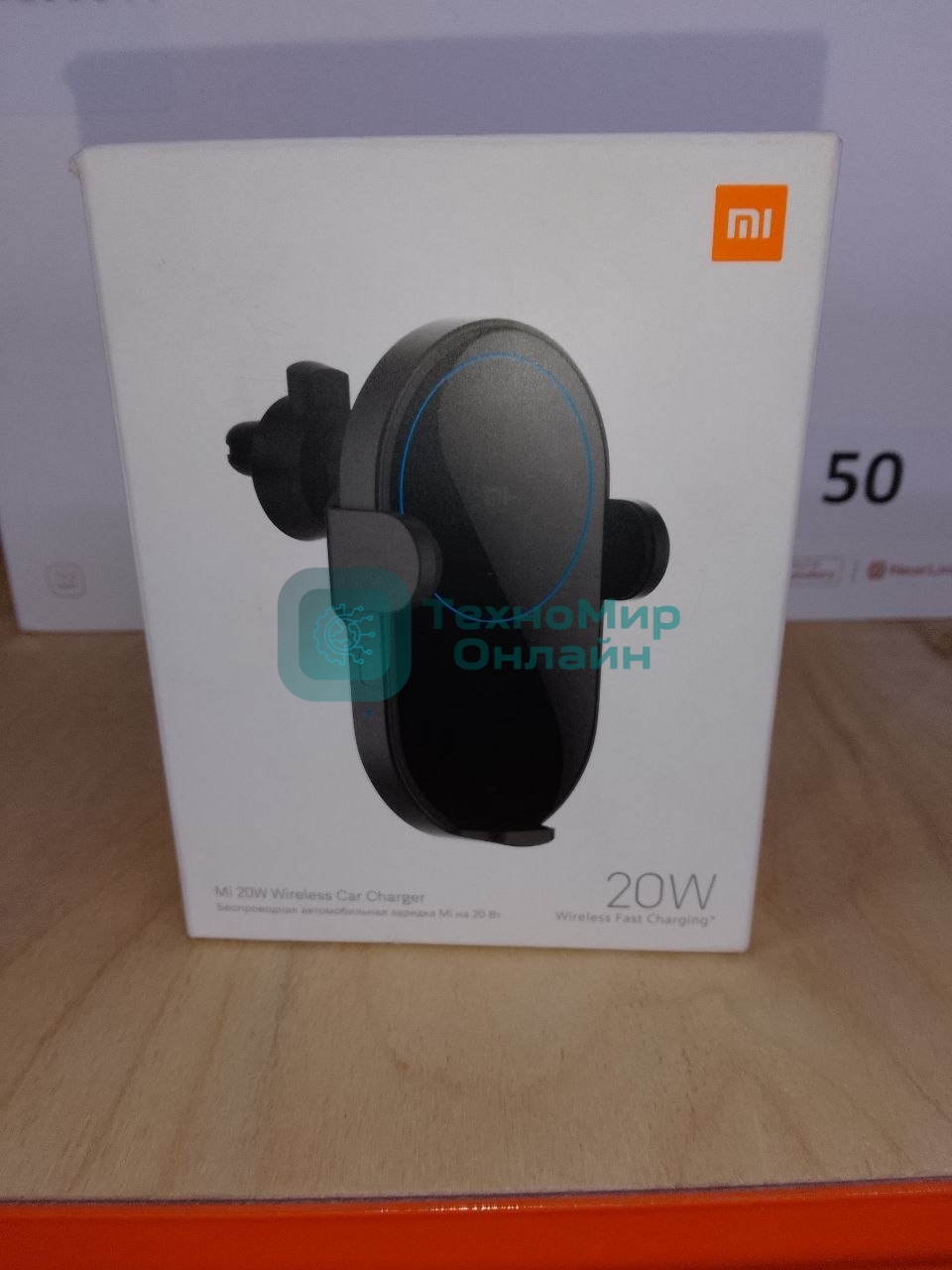 (Поврежденная упаковка) Автомобильное зарядное устройство Xiaomi Mi 20W Wireless Car Charger (GDS4127GL_ВУ)