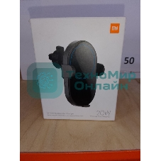 (Поврежденная упаковка) Автомобильное зарядное устройство Xiaomi Mi 20W Wireless Car Charger (GDS4127GL_ВУ)