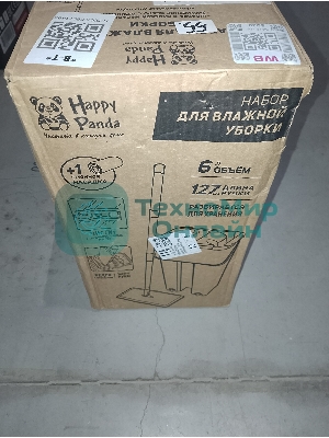 (Поврежденная упаковка) Набор для влажной уборки HP-MB08BG Happy Panda с ведром с механизмом отжатия и насадкой бежевый