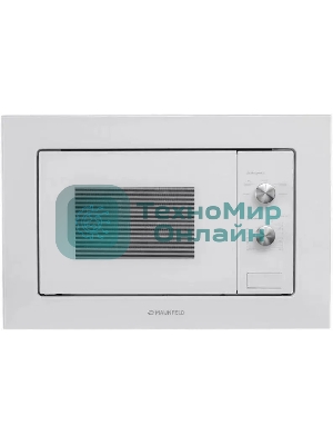 Микроволновая печь встраиваемая Maunfeld MBMO.20.1PGW белый, 20 л, 800 Вт, переключатели - поворотный механизм