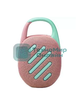 Портативная акустика JBL CLIP 5, розовый