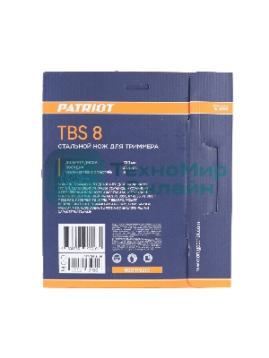 Нож PATRIOT TBS-8, D=230*25,4мм, толщина 1,6 мм 8 - зубый