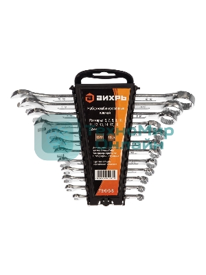 Набор комбинированных ключей ВИХРЬ 12 шт. 6-22 73/6/5/8