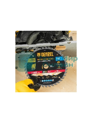 Пильный диск по дереву с гвоздями Denzel ф185 х 20 мм, 40 зубов 733947