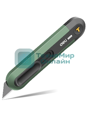 Технический нож Home Series Green Deli HT4008L Т-образное лезвие с механизмом автоматического возврата, эксклюзивный дизайн, корпус из высококачественного софттач пластика