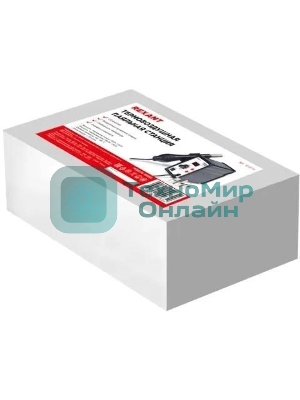 Паяльная станция (термофен) Rexant термовоздушная с цифровым дисплеем 150-500°С (R858D)