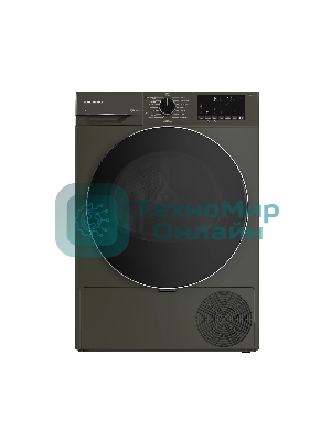 Сушильная машина Grundig GT55724M серый, 7 кг, сушка - конденсационная, программ - 15, 59.7 x 84.6 x 54.5 см