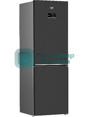 Холодильник Beko B5RCNK363ZXBR антрацит двухкамерный 220/100л морозилка снизу Total No Frost