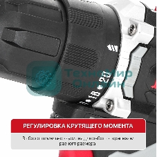 Дрель-шуруповерт P.I.T. PBM12K-10B/1, 12 В, 2 Ач, 35Нм, бесщеточный