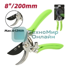 Секатор садовый Deli DL580207 цельнокованный, лезвия с тефлоновым покрытием, длина 215мм, макс. диаметр резки 12мм, сталь SK5