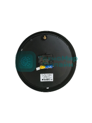 Часы настенные TROYKA 91900941