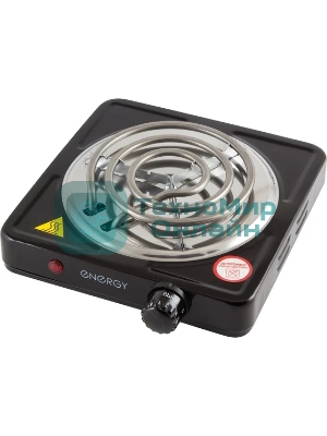 Плита настольная электрическая Energy EN-902В 1 конф, тэн (158966)