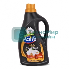 Гель для стирки ACTIVE для темного белья 2500 мл. Золото (511601021)